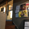 実際訪問したユーザーが直接撮影して投稿した常盤町カレーcurry bar nidomiの写真