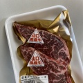 牛肉 - 実際訪問したユーザーが直接撮影して投稿した小郡下郷洋食肉の丸秀の写真のメニュー情報