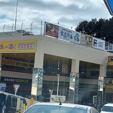 MEGAドン・キホーテ 仙台台原店のundefinedに実際訪問訪問したユーザーunknownさんが新しく投稿した新着口コミの写真