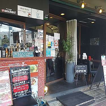 みーはさんが投稿した松ノ内町イタリアンのお店アシヤ食堂manchos!/アシヤショクドウマンチョスの写真