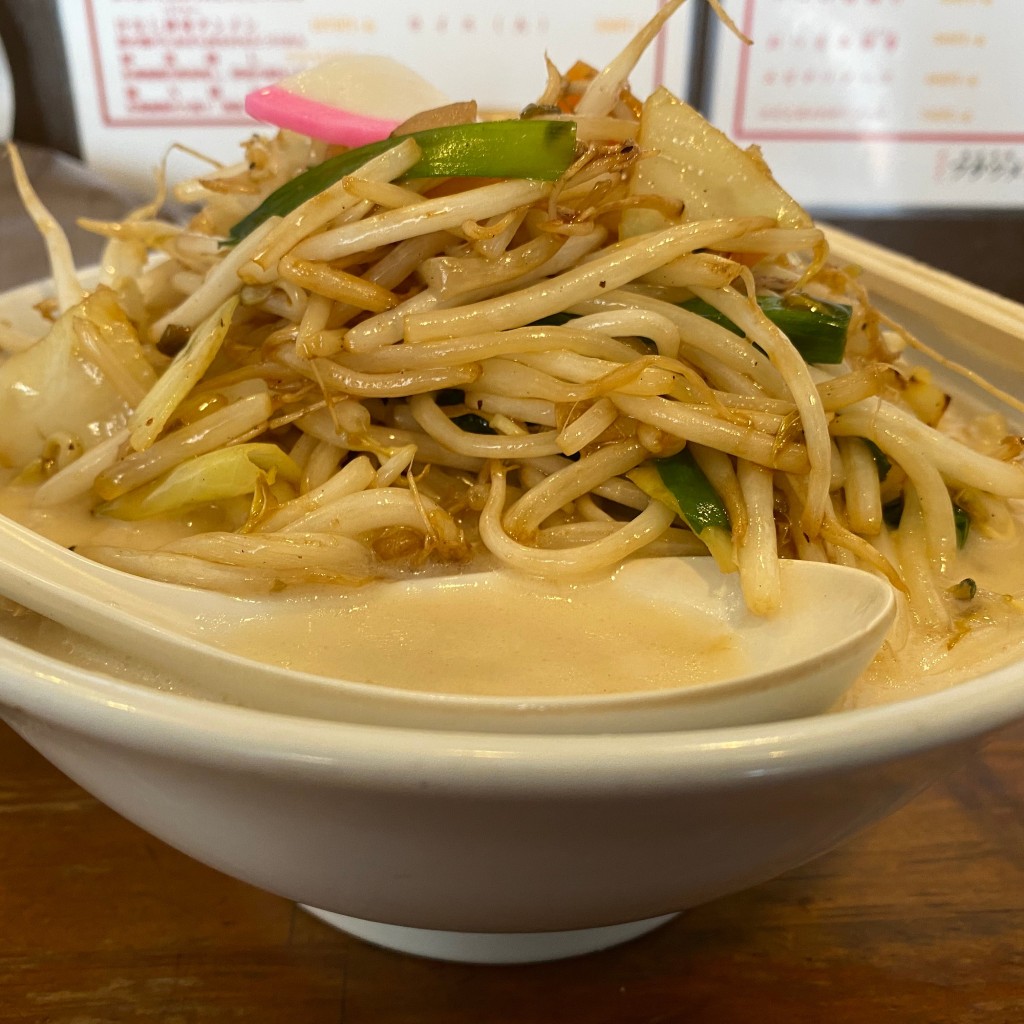 ちゅーぴーボーイさんが投稿した八千代町ラーメン / つけ麺のお店極濃湯麺 フタツメ 八千代店/キョクノウタンメン フタツメ ヤチヨテンの写真