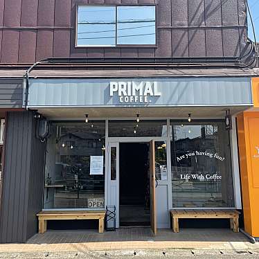 ラーメンンさんが投稿した下場本町カフェのお店PRIMAL COFFEE./プライマル コーヒーの写真