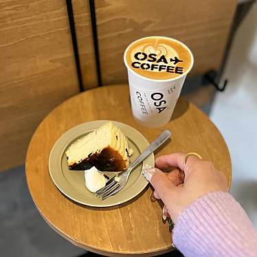 sao_eatさんが投稿したコーヒー専門店のお店オーエスエー コーヒー/OSA COFFEEの写真