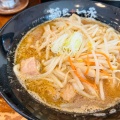 実際訪問したユーザーが直接撮影して投稿した郡山ラーメン専門店麺匠 一丞の写真