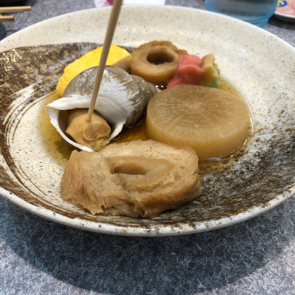 ユーザーが投稿した金沢風おでんの写真 - 実際訪問したユーザーが直接撮影して投稿した川原町回転寿司鮨いちもん 前橋店の写真
