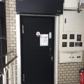 実際訪問したユーザーが直接撮影して投稿した赤坂居酒屋燗八 寛の写真