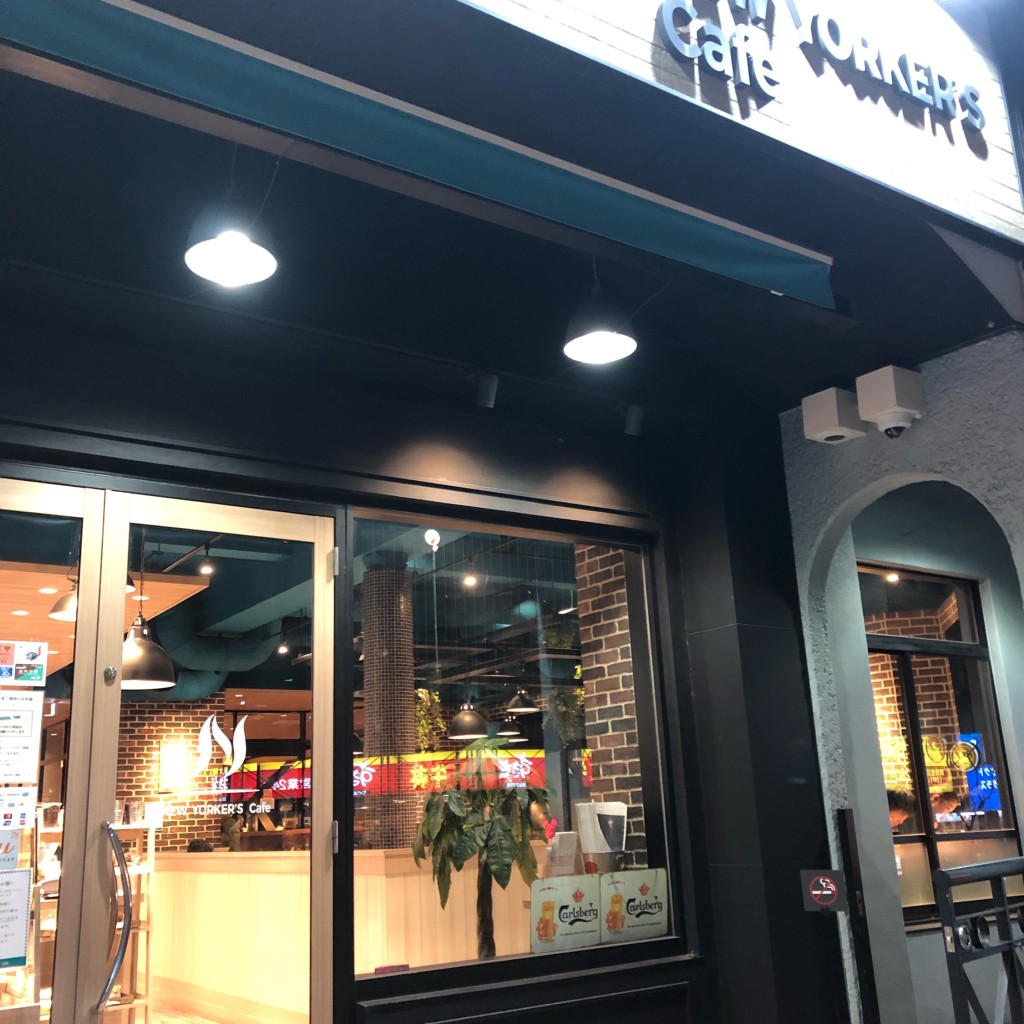 実際訪問したユーザーが直接撮影して投稿した高田馬場カフェNEW YORKERS Cafe 高田馬場1丁目店の写真