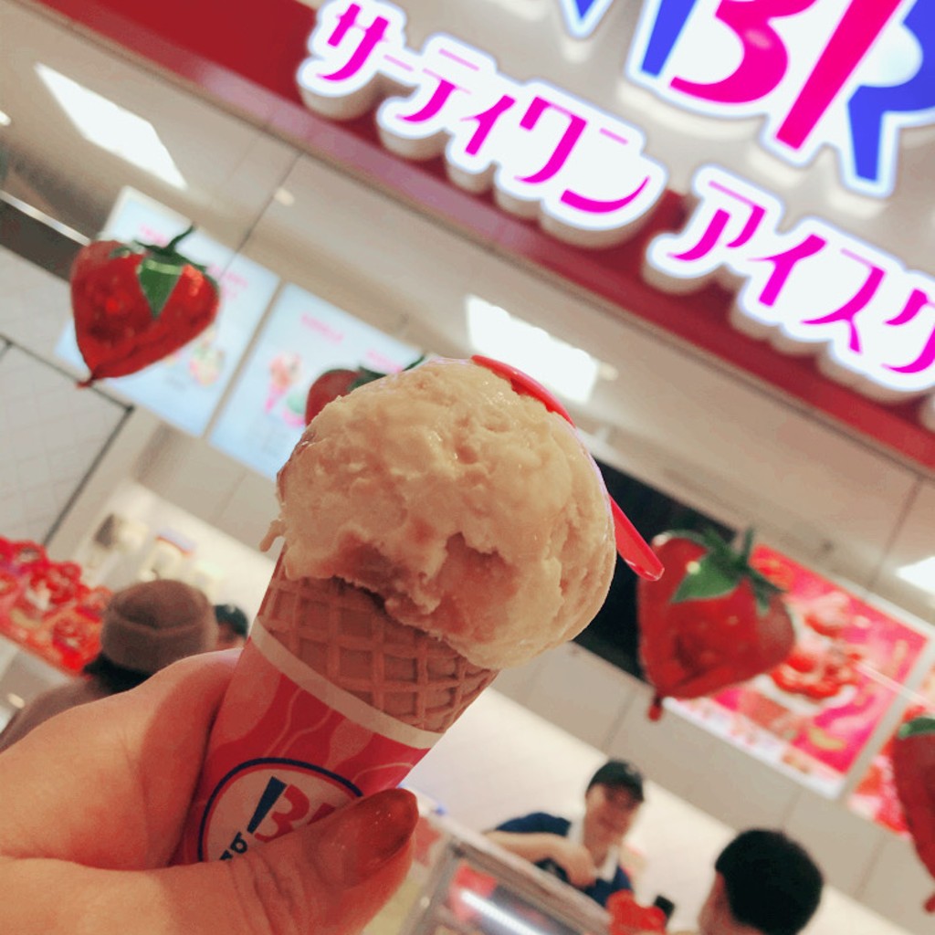 ユーザーが投稿したレギュラーの写真 - 実際訪問したユーザーが直接撮影して投稿した東開町アイスクリームサーティワンアイスクリーム イオンモール鹿児島店の写真