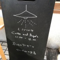 実際訪問したユーザーが直接撮影して投稿した稔台カフェLIVING Coffee and Bagelsの写真