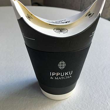 IPPUKU&MATCHA 日本橋店のundefinedに実際訪問訪問したユーザーunknownさんが新しく投稿した新着口コミの写真