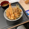 野菜天丼 - 実際訪問したユーザーが直接撮影して投稿した東池袋天丼天丼てんや サンシャイン店の写真のメニュー情報