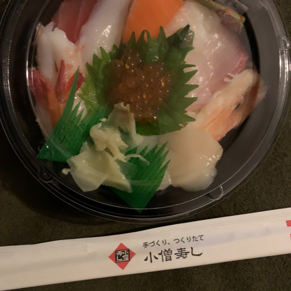ユーザーが投稿した上海鮮丼の写真 - 実際訪問したユーザーが直接撮影して投稿した東苗穂三条寿司小僧寿し 東苗穂店の写真