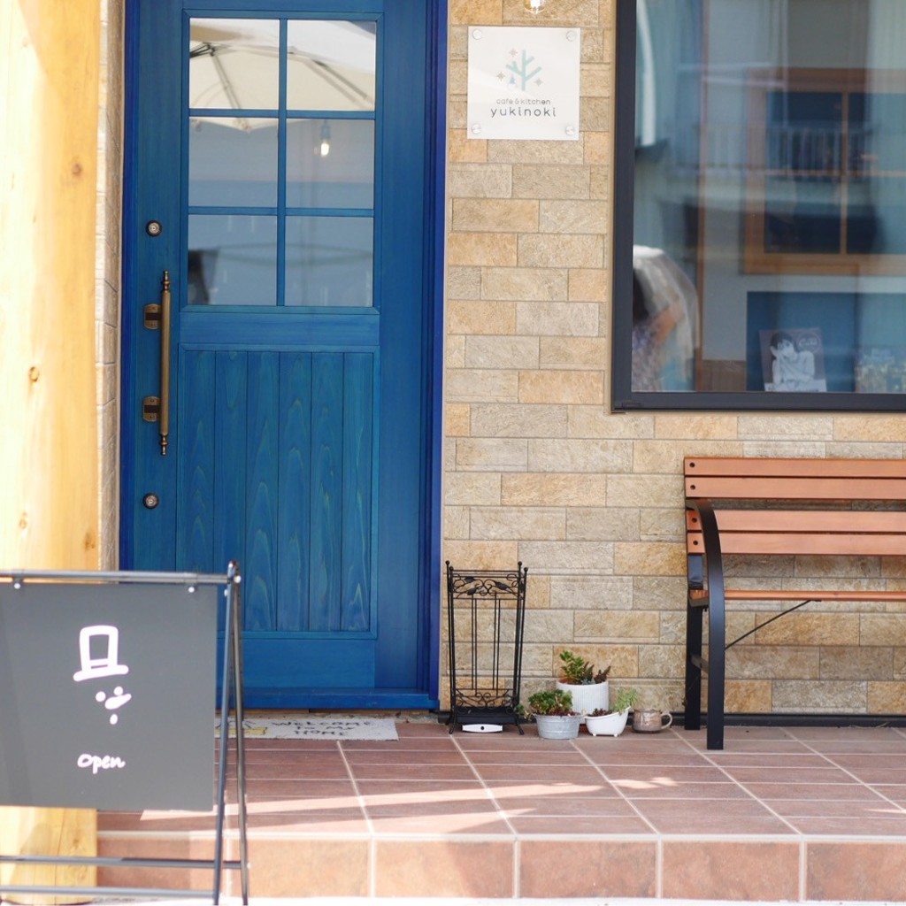実際訪問したユーザーが直接撮影して投稿した杉宮カフェcafe&kitchen ゆきのきの写真