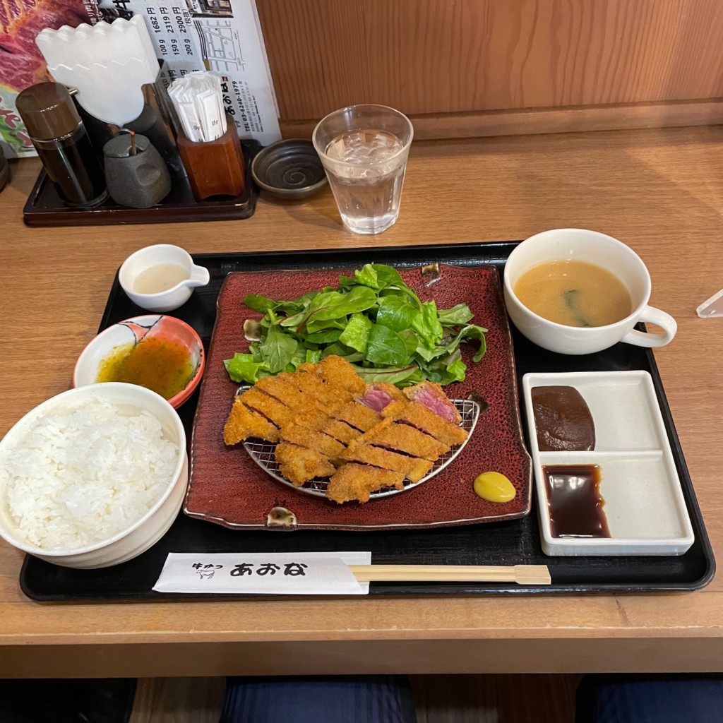 またあおーぜヨッスィーニぃさんが投稿した上野肉料理のお店牛かつあおな御徒町本店/ギュウカツアオナオカチマチホンテンの写真