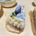 モンブランタルト - 実際訪問したユーザーが直接撮影して投稿した南長野スイーツnana tarteの写真のメニュー情報