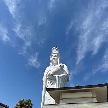 実際訪問したユーザーが直接撮影して投稿した上津町寺大本山 成田山 久留米分院 明王寺の写真