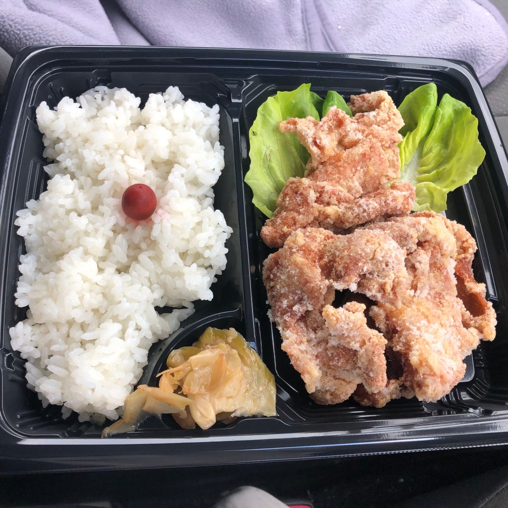 ユーザーが投稿したからあげ弁当(塩味)の写真 - 実際訪問したユーザーが直接撮影して投稿した六丁の目南町ラーメン専門店幸楽苑 六丁の目店の写真