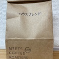 実際訪問したユーザーが直接撮影して投稿した西河渡喫茶店meets coffee roasterの写真