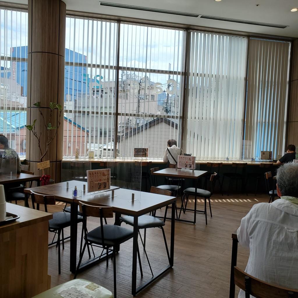 実際訪問したユーザーが直接撮影して投稿した池田町カフェPAL Cafeの写真