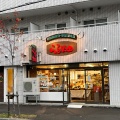 実際訪問したユーザーが直接撮影して投稿した大通西食料品店らる畑の写真