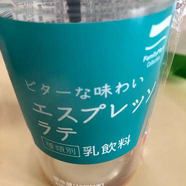 ファミリーマート 杉並下高井戸二丁目店のundefinedに実際訪問訪問したユーザーunknownさんが新しく投稿した新着口コミの写真