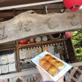 実際訪問したユーザーが直接撮影して投稿した相模町和菓子虹屋の写真