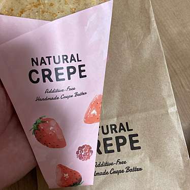 NATURAL CREPE マークイズみなとみらい店のundefinedに実際訪問訪問したユーザーunknownさんが新しく投稿した新着口コミの写真