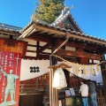 実際訪問したユーザーが直接撮影して投稿した二の丸神社眞田神社の写真