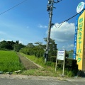 実際訪問したユーザーが直接撮影して投稿した安積町成田遊園地 / テーマパーク郡山カルチャーパークの写真