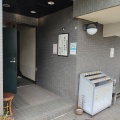 実際訪問したユーザーが直接撮影して投稿した東和泉銭湯 / サウナ・岩盤浴有限会社狛江湯の写真