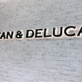 実際訪問したユーザーが直接撮影して投稿した新宿カフェDEAN & DELUCA 新宿の写真