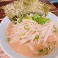 実際訪問したユーザーが直接撮影して投稿した千種町ラーメン / つけ麺横浜家系千種家の写真