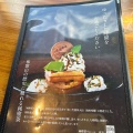実際訪問したユーザーが直接撮影して投稿した和歌浦中カフェ純喫茶リエールの写真