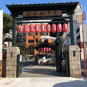 実際訪問したユーザーが直接撮影して投稿した三川町寺福昌山 慈善院 圓隆寺の写真