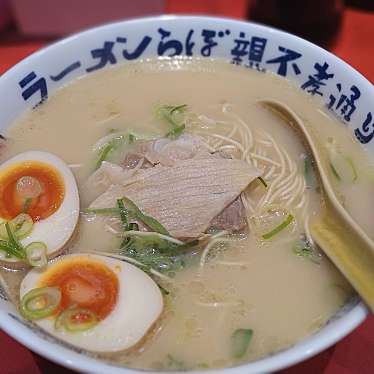 実際訪問したユーザーが直接撮影して投稿した天神ラーメン専門店長浜ラーメン ラーメンらぼの写真