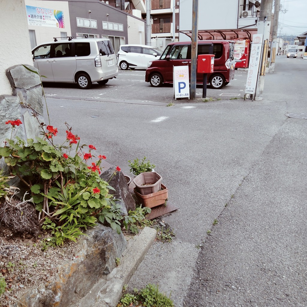 yahuiさんが投稿した春日東町ベーカリーのお店ドゥ・ソレイユ/Deux Soleilの写真