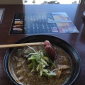 実際訪問したユーザーが直接撮影して投稿した平岸一条ラーメン専門店おおくら山 ミュンヘン大橋店の写真