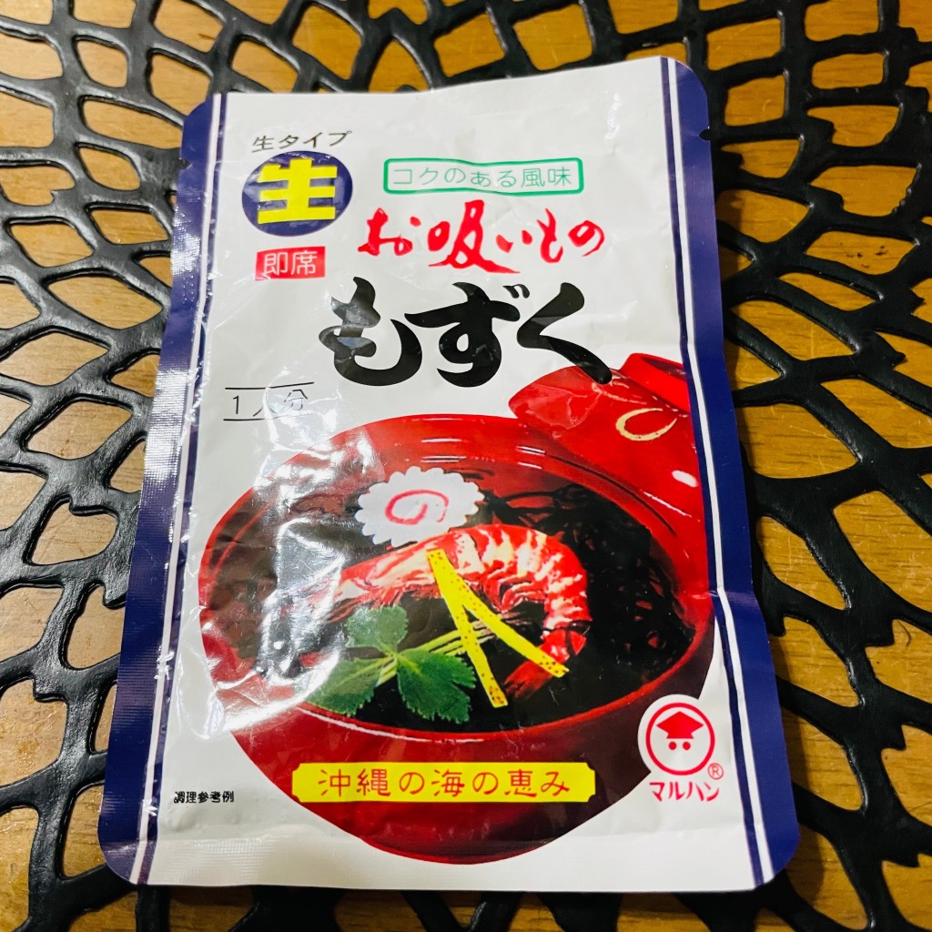 hiromishimaさんが投稿した石和町駅前ディスカウントショップのお店ザ・ビッグ石和店/ザビッグ イサワテンの写真