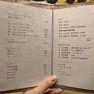 実際訪問したユーザーが直接撮影して投稿した麻布十番寿司鮨 よしかわ 麻布店の写真