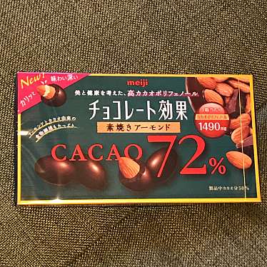 実際訪問したユーザーが直接撮影して投稿した上小田中コンビニエンスストアローソン 上小田中の写真