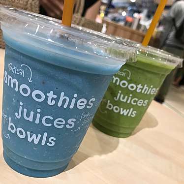 Jamba 南町田グランベリーパーク店のundefinedに実際訪問訪問したユーザーunknownさんが新しく投稿した新着口コミの写真