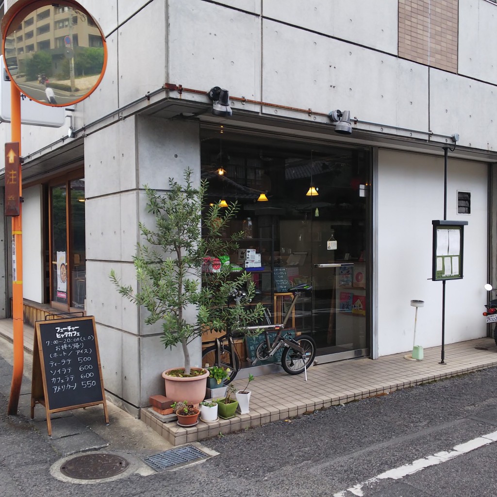 実際訪問したユーザーが直接撮影して投稿した鶴形喫茶店f100cafeの写真