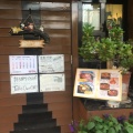 実際訪問したユーザーが直接撮影して投稿した駒沢ステーキステーキハウス NEW TEXASの写真