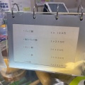 実際訪問したユーザーが直接撮影して投稿した宮町和菓子エンドー餅店の写真