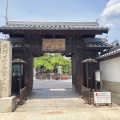 実際訪問したユーザーが直接撮影して投稿した加里屋寺花岳寺の写真