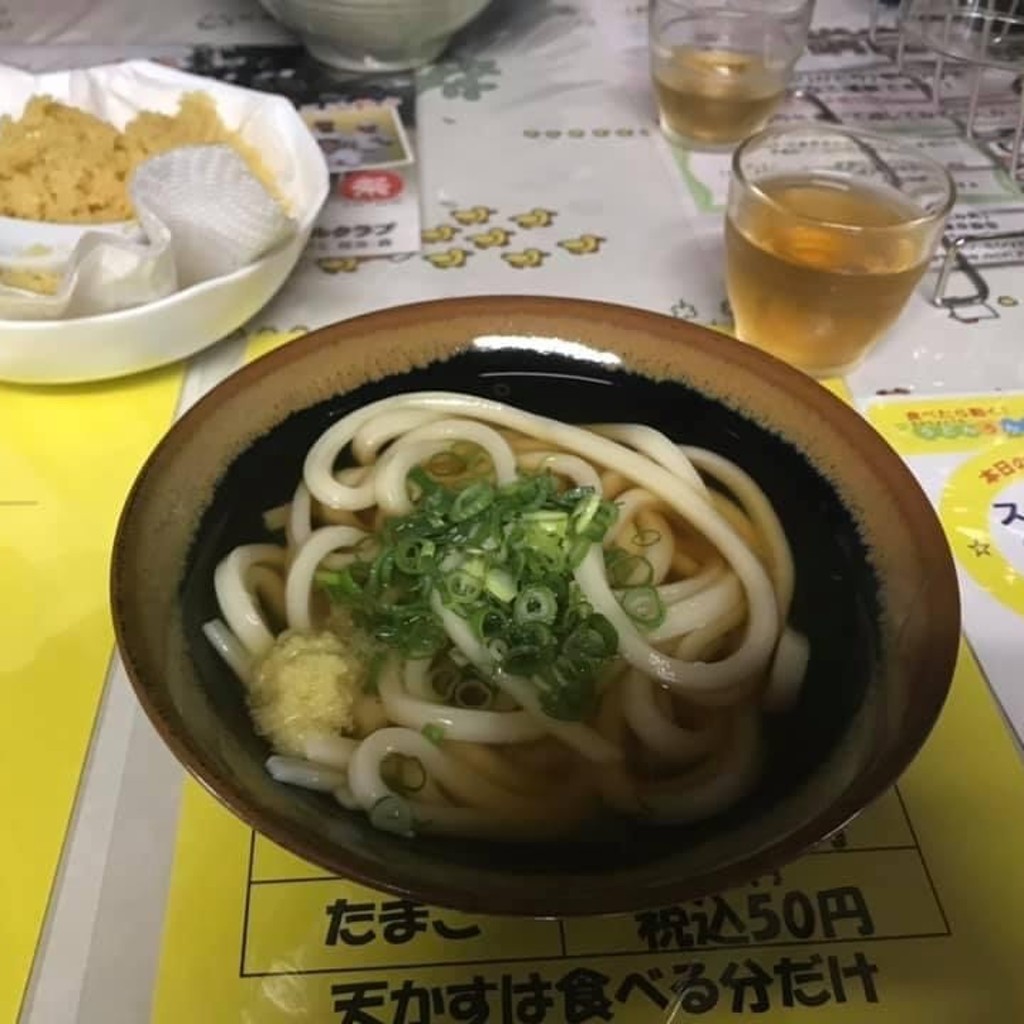 日ノ光さんが投稿した豊中町上高野うどんのお店上杉食品/ウエスギショクヒンの写真