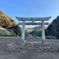 実際訪問したユーザーが直接撮影して投稿した豊玉町仁位神社和多都美神社の写真