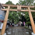 実際訪問したユーザーが直接撮影して投稿した水前寺公園神社出水神社の写真