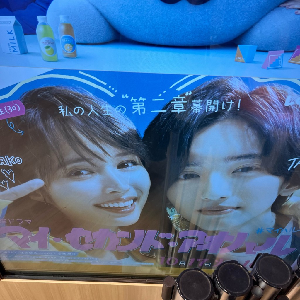 実際訪問したユーザーが直接撮影して投稿した丸の内ギフトショップ / おみやげTBSストア 東京駅店の写真