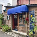 実際訪問したユーザーが直接撮影して投稿した泊惣菜屋いなり屋 ゴンの写真